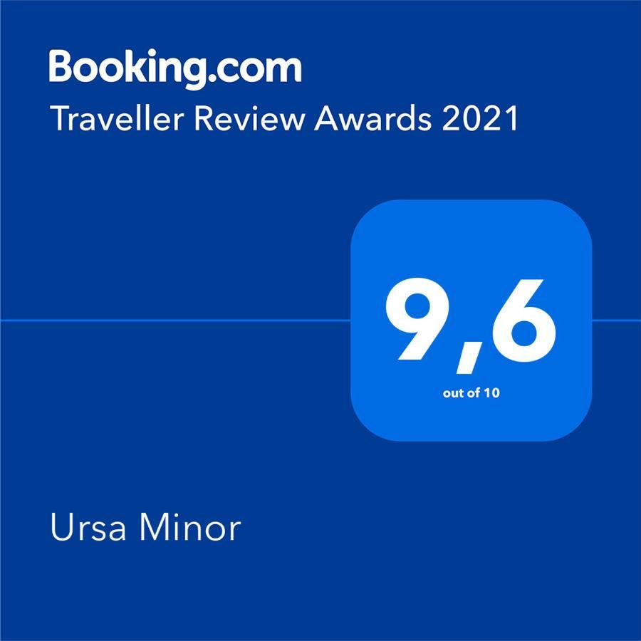 Вилла Ursa Minor Сумартин Экстерьер фото