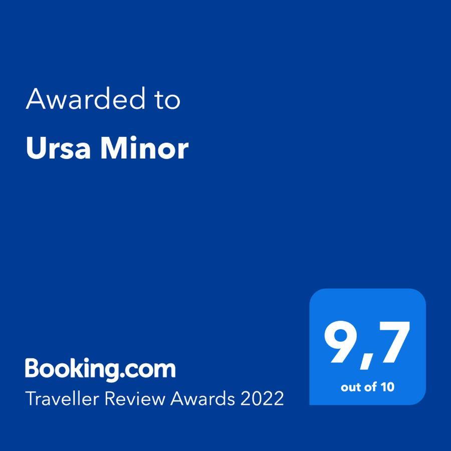 Вилла Ursa Minor Сумартин Экстерьер фото